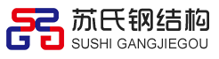 安平縣升皇金屬絲網(wǎng)制品有限公司